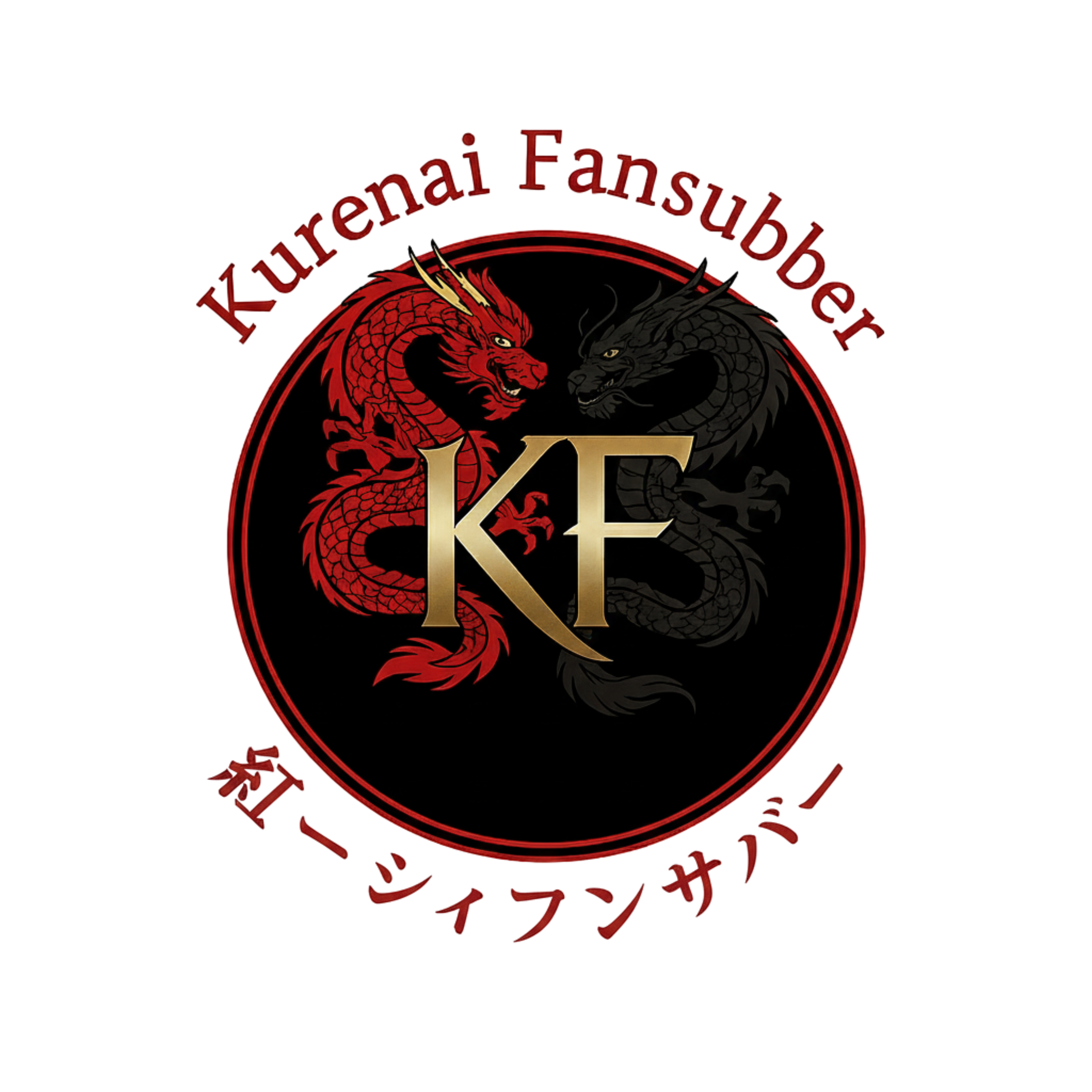 Kurenai Logo 1